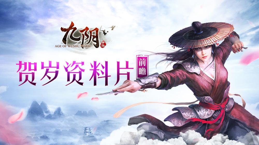 一起优诺
