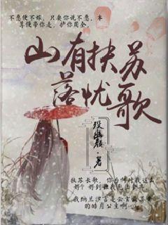 奇异人生暴风前夕