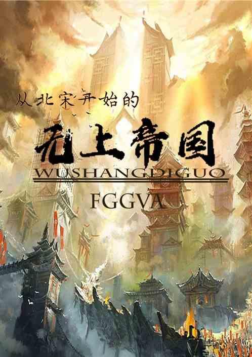 【强信心 稳预期 助增长】勇立潮头破浪行——宝鸡大力发展县域经济综述